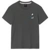 OKSTAR Mini Me Casual Brodog Embroidered Short Sleeve T-Shirt (Type A)