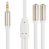 20cm/7.87in Headphone Splitter 3.5mm 1 Male to 2 Female Dual Output Aux Cord  for PC