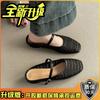 Woven Hollow and Breathable Commuter Bag Head Half Slippers Women's Summer New Outer Wear One Pedal Versatile Slope Heel Sandals Tide