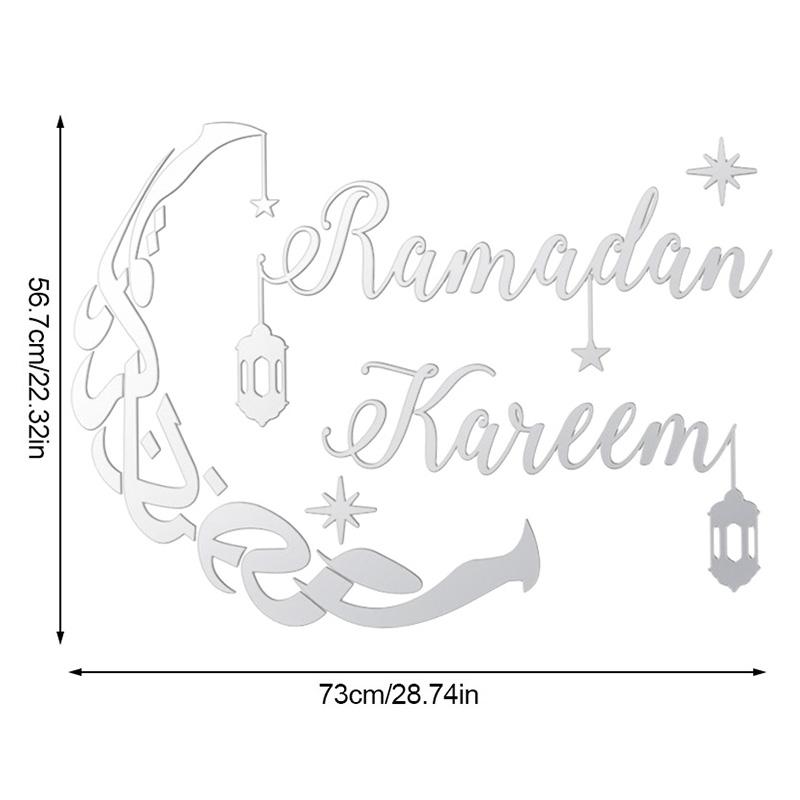 Eid Mubarak Gold Acrylic Wall Sticker Ramadan Kareem Large Mirror Wall Decal for Home Room Decoration 2026 Islamic Muslim Gifts