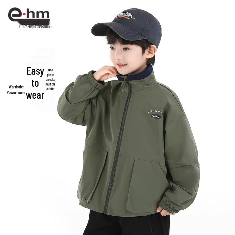 Little Elephant Hamm Boys' Waterproof Outdoor Jacket