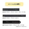 Kutsuwa Ruler Folding Aluminum Ruler 30cm Black XS05BK