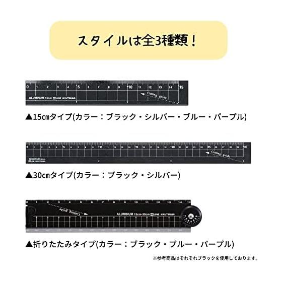 Kutsuwa Ruler Folding Aluminum Ruler 30cm Black XS05BK