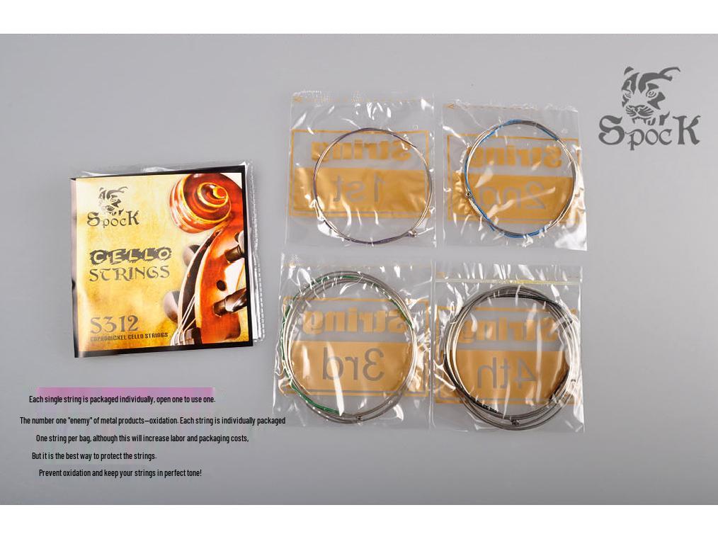 German Silver Alloy Violin String Set