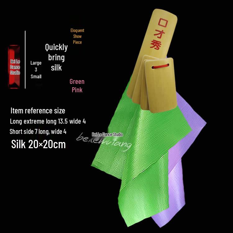 Small Square Towels for Adult Performance and Kindergarten Dance Props: Bamboo Clappers and Silk Ribbons for Eloquence Training