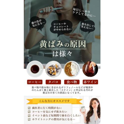 HANEE Whitening Pen, Teeth Whitening Gel, Whitening Toothpaste, 2 Pieces