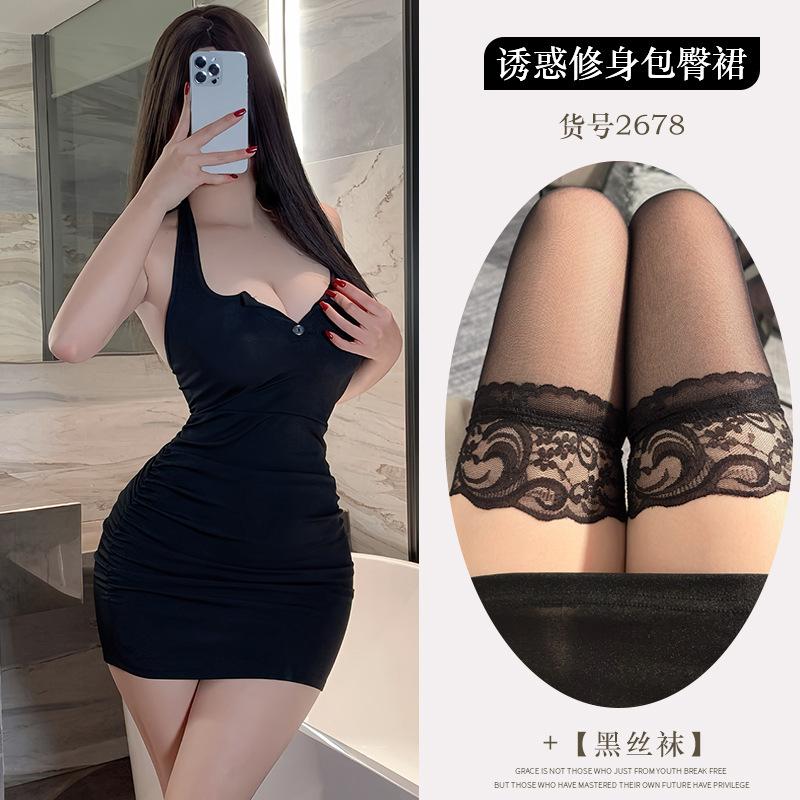 New milky pure desire sexy halterneck open backpack hip skirt hot girl thin woman dress
