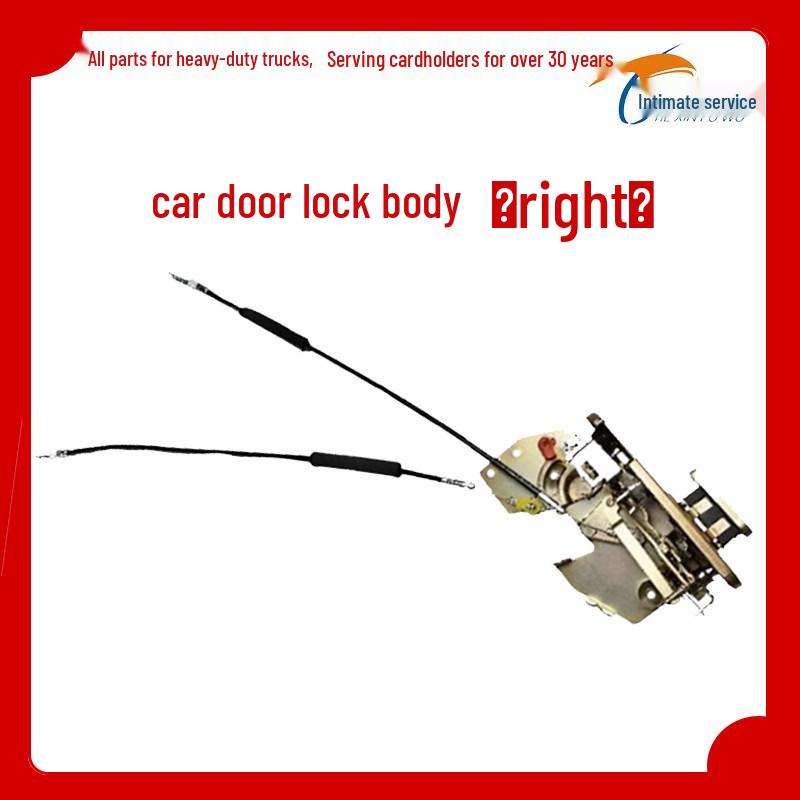 

BeiBen NG80A Euro III Truck Door Lock Assembly High-Quality Version