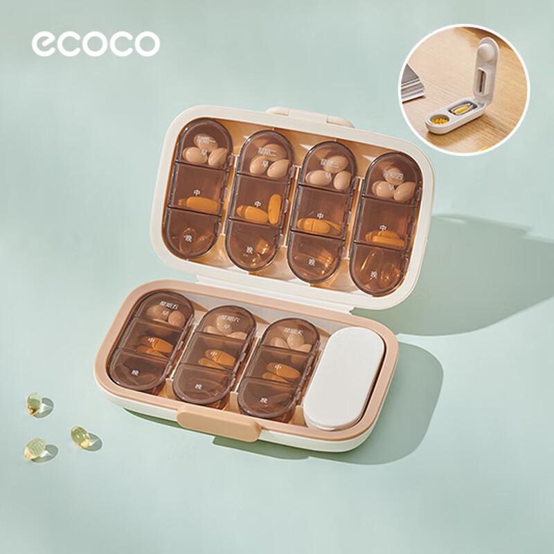 ecoco Multi-functional Home & Kitchen Organizers