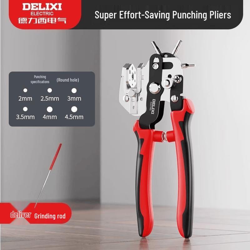 DELIXI Effort-Saving Leather Hole Puncher