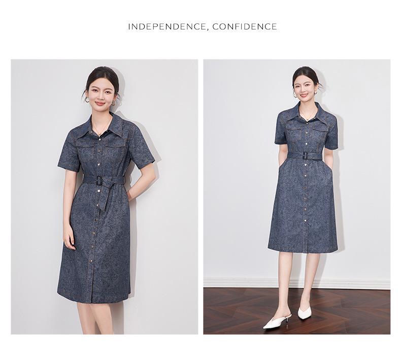 Retro Jacquard Denim Slimming Mid-Length Dress for Women - Summer Style