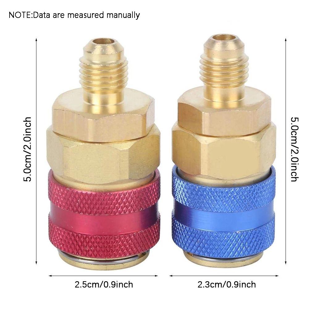 R134A/R1234YF AC Compressor R-134A Manual Quick Coupler Adapter Air Conditioning 1/4 SAE Connectors Accessories