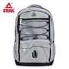 Wiggins Casual Sports Backpack