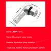 SEAMETAL 2PCS Universal Motorcycle Wheel Tire Valves Stem Cap Air Tire Cover 90 Degree CNC Aluminum Alloy Tubeless Valve Stems Valve Stems 1