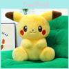 Pokemon Pikachu Plush Toy With Pp Cotton Filling For Kids And Sleep Pillow
