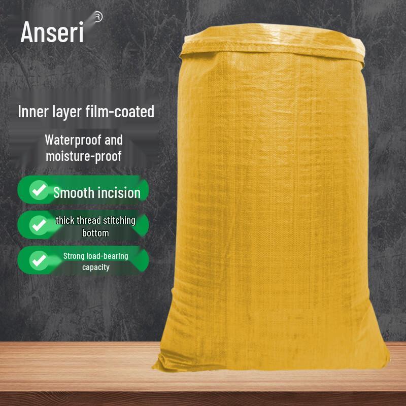 AnsellRui 10738 PP+PE Woven Bag