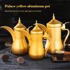 1L/1.4L/1.8L European Style Palace Pot Thickened Yellow Aluminum Teapot Large Capacity Warm Wine Jug Ghee Pot Brew Tea Kettle