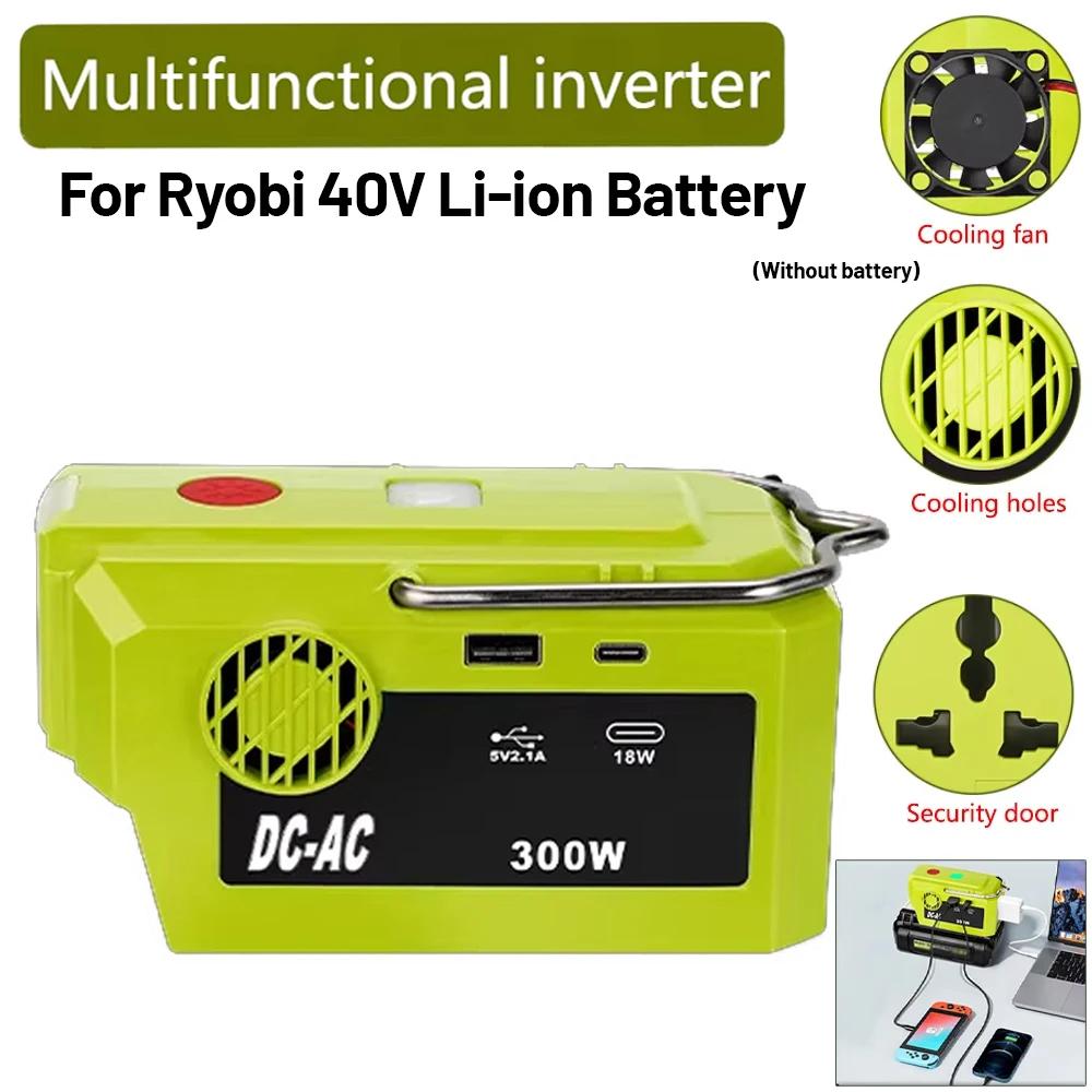 NEW Portable Power Inverter for Ryobi 11V Li-ion Battery Adapter with AC Outlet USB Type-C Port 111V-111V Outdoor Power Supply