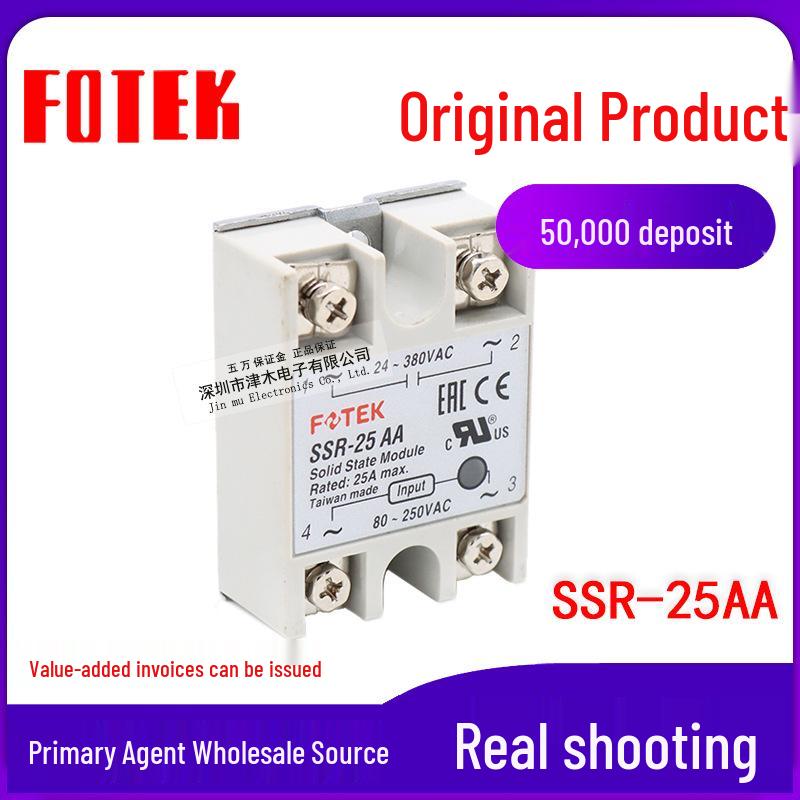 Genuine FOTEK/Yangming SSR-25AA Single-Phase 25A AC Solid State Relay