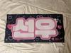 [USED] ENHYPEN Sunwoo's Slogan