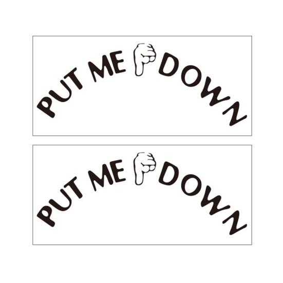 

2 шт. Наклейка на унитаз «Положи меня» Съемная самоклеящаяся водонепроницаемая ПВХ чёрный