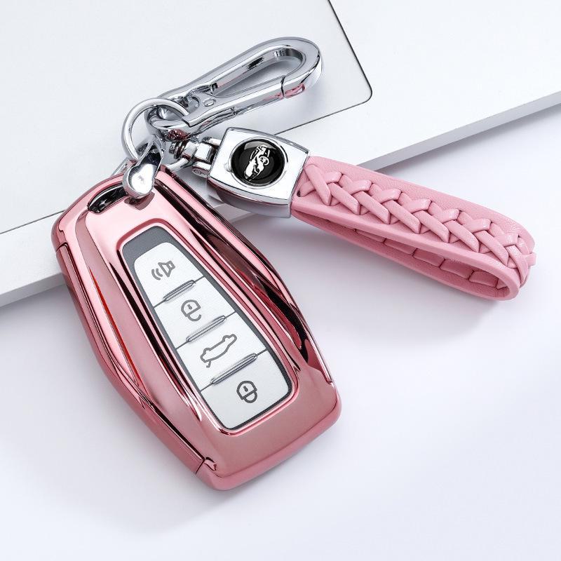 

Чехол для автомобильного ключа Geely для моделей Emgrand S, Xingyue L, Boyue, Xingrui, Binyue, Binrui, Borui, Vision, X6