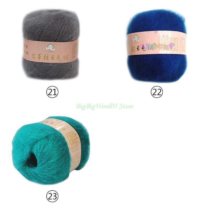24TE Weiche Mohair Kaschmir Strickwolle Garn DIY Schal Schal Häkelgarn Zubehör