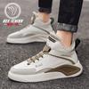 Medium Top Cotton Cotton Shoes Men's Shoes Leather Versatile Trend Winter Sports Board Shoes