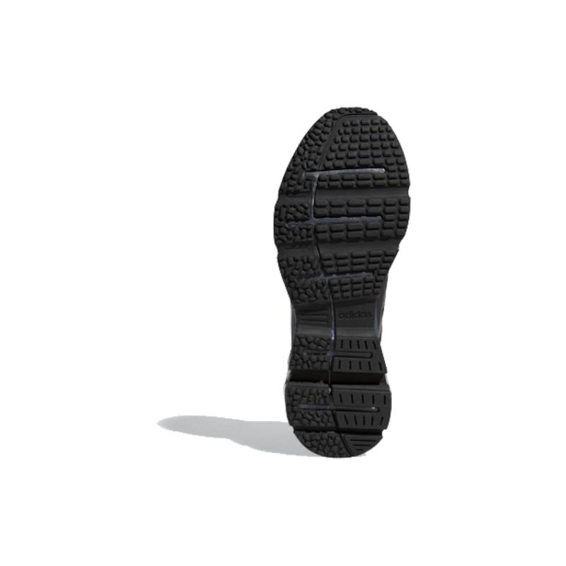 adidas Sneakersy Quadcube Core Black EG4390