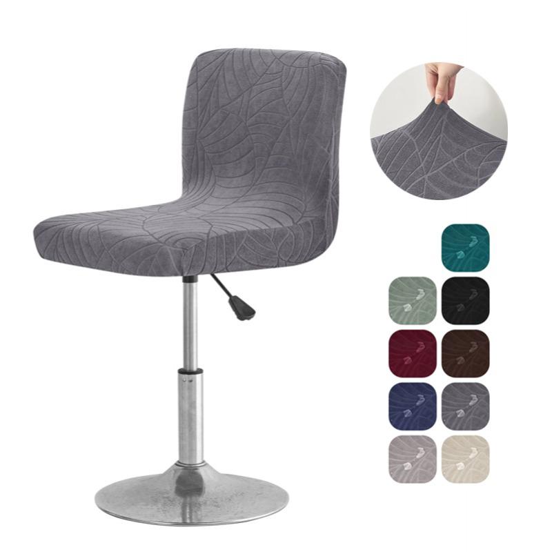 Water-Repellent Leaf Pattern Swivel Bar Stool Cover