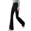 Boutu Women's Fleece-Lined High-Waist Flared Pants