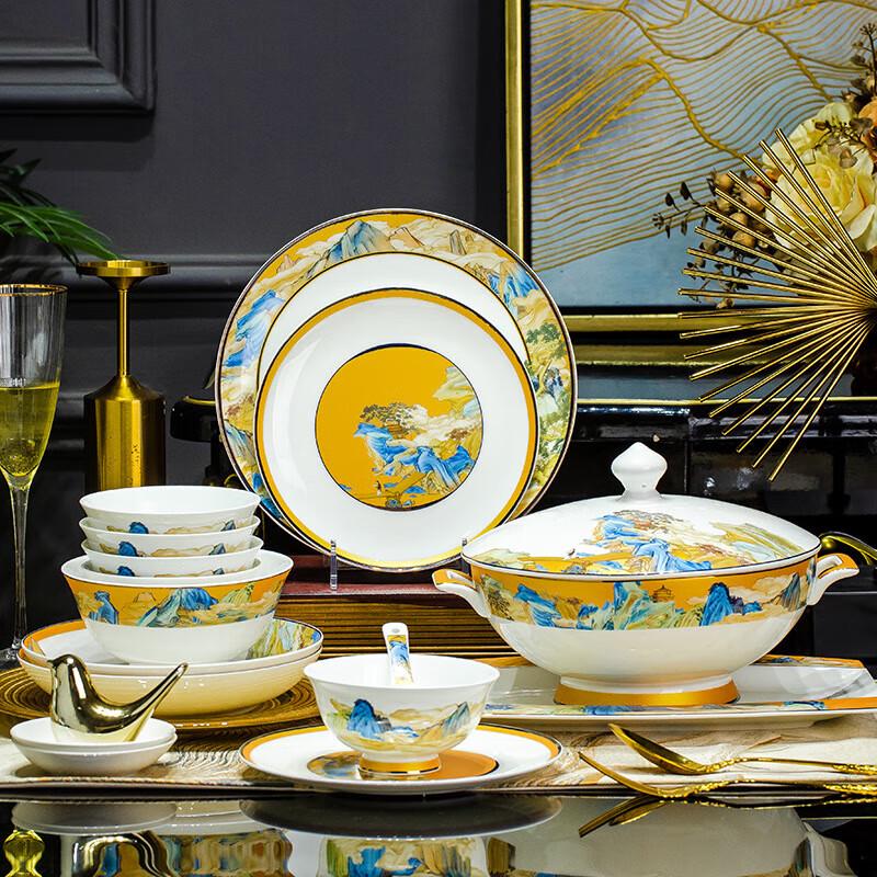 Wei Yi Jingdezhen Luxury Ceramic Dinnerware Set
