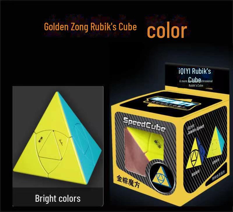 Qiyi Mehrstufige Rubik's Cubes (3x3, 4x4, 5x5, 6x6, 7x7) - Grenzüberschreitende Verkaufsschlager: Lernspielzeug für Kinder.