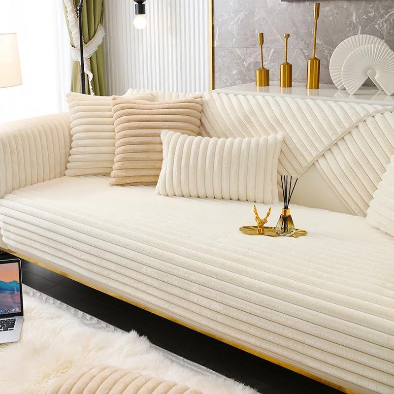 Winter Thickened Rabbit Plush Sofa Cushion Non-slip Cushion Cushion Solid Wood Leather Light Luxury High-grade Sofa Cover Cover