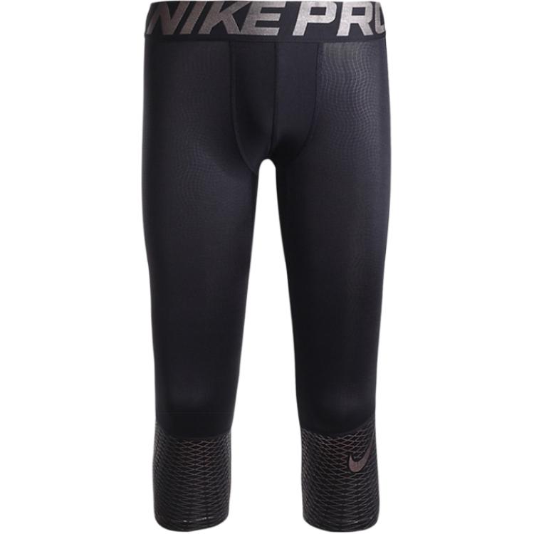

Nike Pro Hypercool Max 3/4 Tgt Sports Training Series Fashion Comfortable Breathable Three-Quarter Sports Shorts Men shorts 747427-010 M