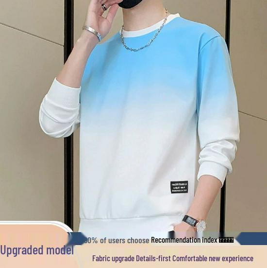 JSEN Gradient Color Men's Round Neck Hoodie - Trendy, Loose, Versatile Top for Spring & Autumn