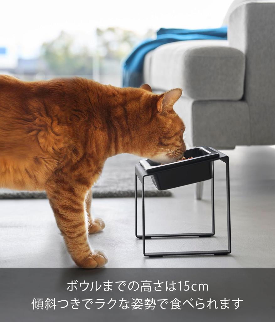 Yamazaki Tower Pet Food Bowl Slanted High W15 X X Easy To Pet Food Model 10036 Stand, Type, Black, Body D15.5 H17.6cm, Eat, Bowl,