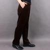 Men's Straight-Leg Business Casual Trousers