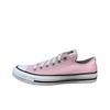 All Star Comfortable Simple Low Top Canvas Shoes Unisex Sneakers Pink A12817C