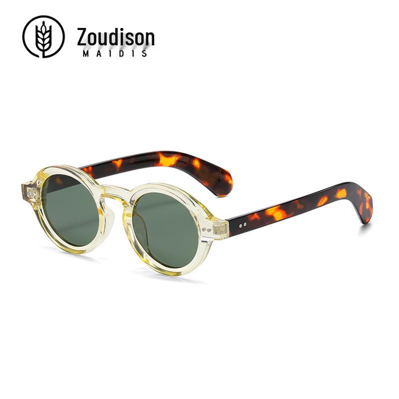 Jett 5171 Women's Polarized Round Frame Rivet Sunglasses - Trendy Street Style