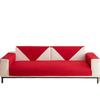 Sofa Cushion, Simple And Modern Seat Cushion, New Winter Sofa Cover, Non-Slip Sofa Cover Cloth Towel, Universal  In All Seasons