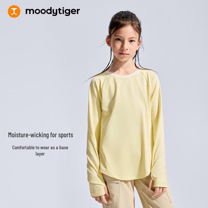 Moody Tiger Girls  Long Sleeve Sport T-Shirt 165