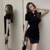 Women Chinese Cheongsam Ladies Qipao Retro Split Mini-Dress