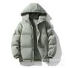 Couple Down Cotton Jacket Men's Winter Loose Casual Versatile Hooded Bread Jacket Thickened Warm Cotton Coat Men