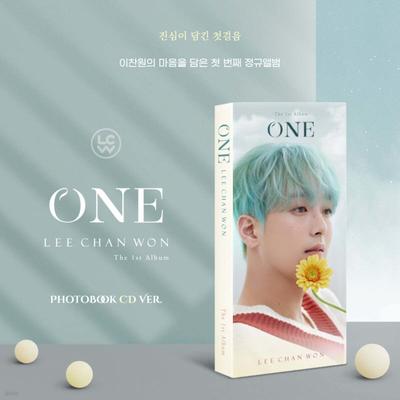 Lee Chan-won - Běžné 1. album: ONE [Fotoknižní verze] (Limitovaná edice)