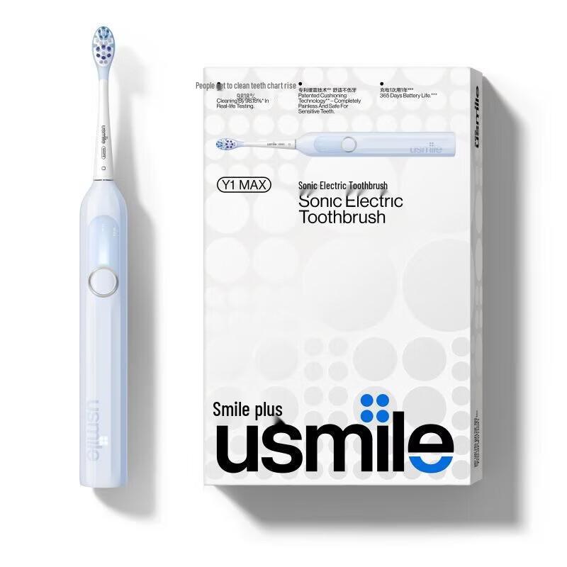 

usmile Y1 MAX Sonic Electric Toothbrush CN plug (adapter included)