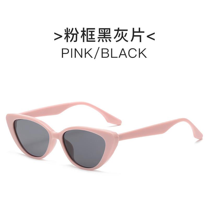 

Pink cat eye sunglasses women s brown summer high-end new sunglasses men s sunscreen Internet celebrities retro trendy fashion glasses