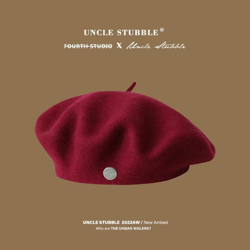 

High quality woolen beret female autumn and winter temperament retro painter hat brown showing small face Average size (55-59cm) помаранчевий