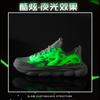 Big Red Chinese New Year Shoes Three-dimensional Pattern Dragon New Sports Shoes Handsome Dad Shoes Lightweight Net Running Shoes