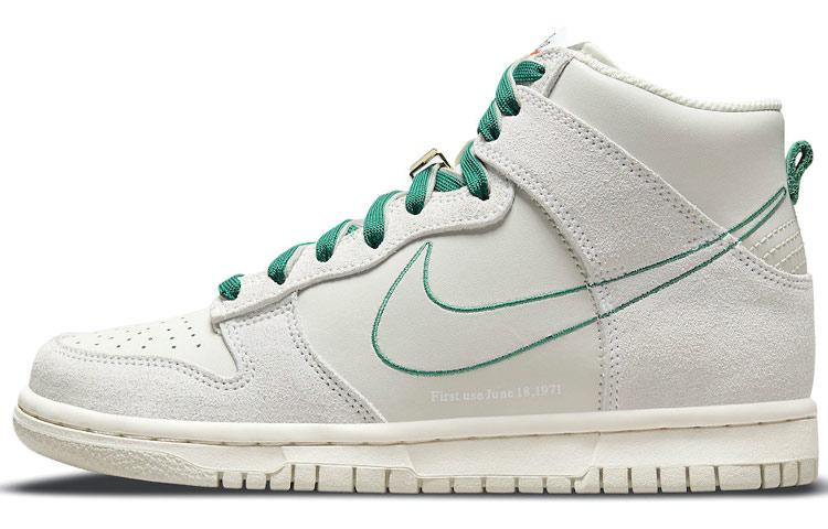 

Nike Dunk High SE First Use Sail GS DD0733-001 38.5